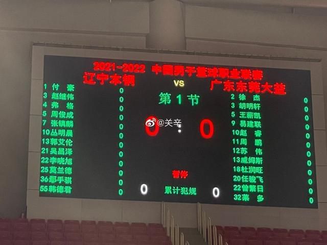 屁股迷的她们